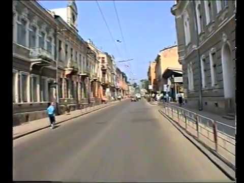 Видео: Тернопіль. Прогулянка на авто. 1995 рік