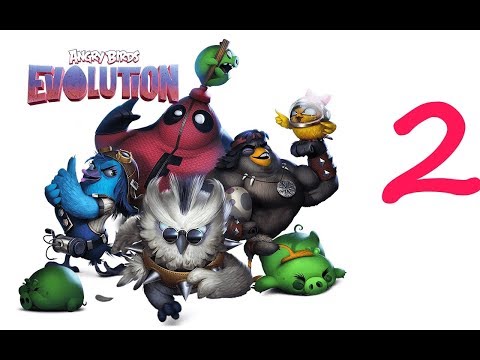 Видео: Angry Birds Evolution/ Энгри Бердс эволюция прохождение 2
