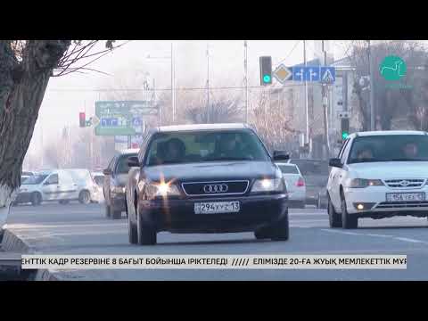 Видео: Түркістанда жүргізушілерді әбігерге салған жол белгілері бар