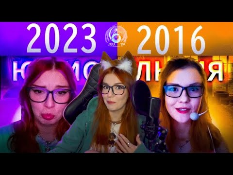 Видео: Реакция на Путь Юмилии от нуля до миллиона