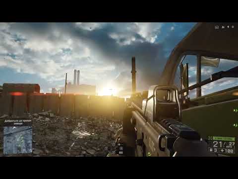 Видео: Battlefield 4. Поле битвы (2-я миссия)