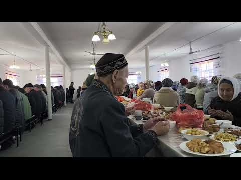 Видео: Қатым бағыштады