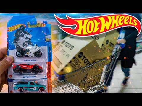 Видео: Охота на Хот Вилс: В поисках СТХ 🥇 Hot Wheels STH 😱 ЗАКУП ДЛЯ VIP ЧАТА!