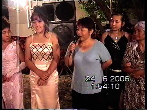 Видео: АЗАДБАШ - 2006 БИТИРУ ВЕЧЕРИ 4-ЧАСТЬ