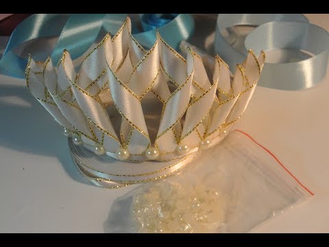 Видео: корона из атласной ленты