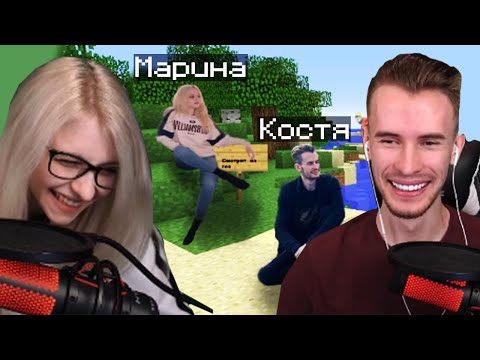 Видео: МАРИНА И ЗАКВИЕЛЬ ОЦЕНИВАЮТ ФОТОШОПЫ ПОДПИСЧИКОВ - Тупые И Смешные Фотошопы