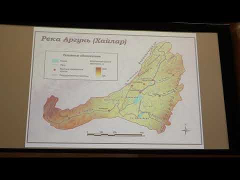 Видео: Фролова Н. Л.  - Гидрология - 8. Гидрология рек