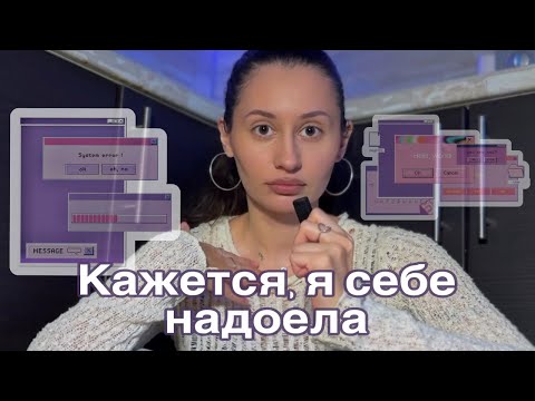 Видео: для тех, кто постоянно от себя что-то требует 