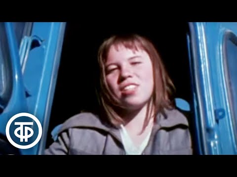 Видео: Первые всходы. Документальный фильм (1976)