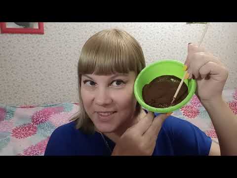 Видео: Шампунь-маска с кофе