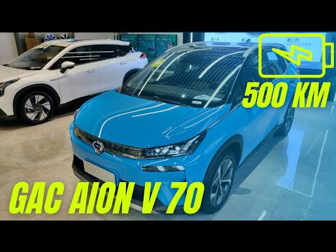 Видео: Обзор GAC AION V 70 + тест драйв GAC AION V 80 top version