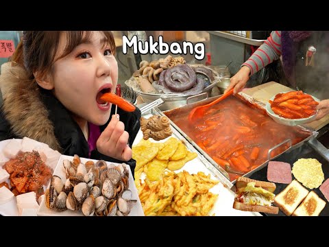 Видео: Mukbang | На рынке ANYANG вы будете продолжать есть, даже если вы не голодны.