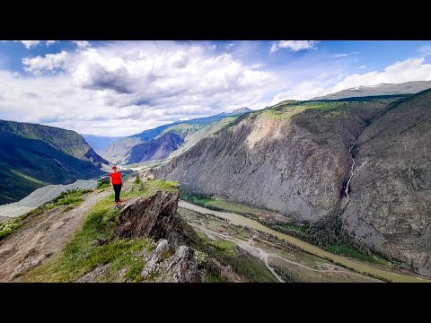 Видео: Горный Алтай 2024 , От Телецкого озера , до Акташа ,  водопад Куркуре , Перевал Кату-Ярык