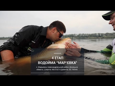Видео: Cоревнования по Flat Feeder. Марьевка 4й этап. Часть 2 [IRON FISH 2018]