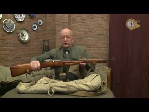 Видео: Чехол для ношения оружия (часть 1)