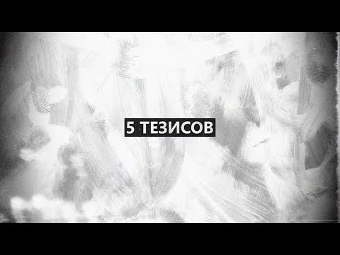 Видео: 5 тезисов которые возможно сделают ваш рендер лучше, Cinema4D/Octane Render