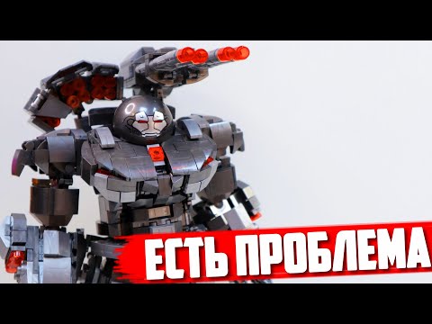 Видео: КИТАЙ СМОГ - LEGO MARVEL НЕ ЛУЧШЕ (или лучше?)