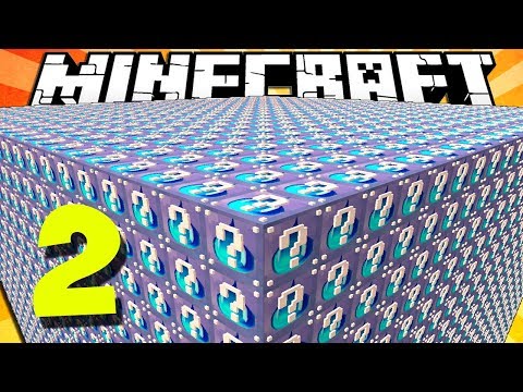 Видео: ВТРОЁМ НА ВОДЯНОМ ЛАКИ СКАЙБЛОКЕ С ЛАКИ БЛОКАМИ!!! #19
