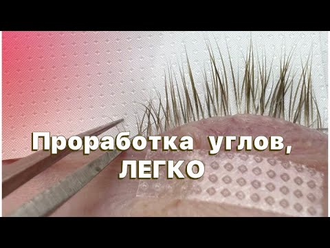 Видео: 🔥 Внутренние и наружные уголки: больше не проблема! 🔥