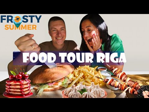 Видео: Рига: лучшие места для еды 🥩🍖🍕🍔🍟🍤🍧🍨🍰