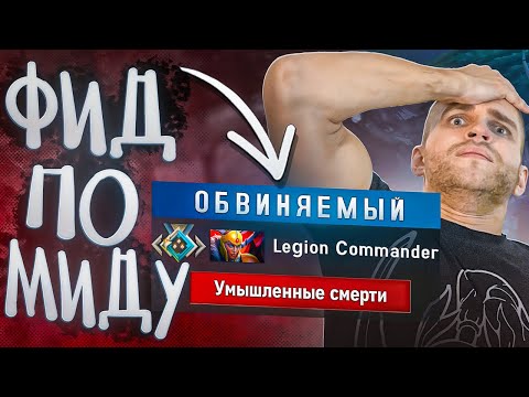 Видео: Руинеры В Каждой Игре [Dota 2]