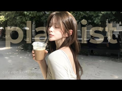 Видео: [Плейлист] Не знаешь, что послушать? Включай это ☕ lo-fi для кафе, учёбы и работы 🎧 8 часов