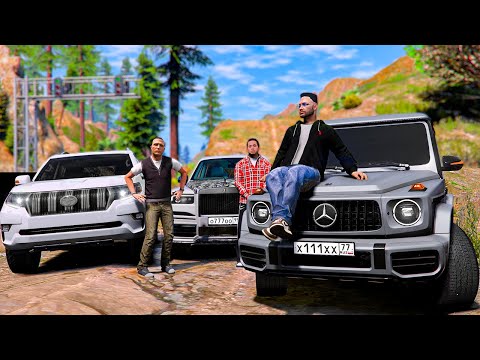 Видео: РЕАЛЬНАЯ ЖИЗНЬ В GTA 5 - ПРОВЕРКА TOYOTA LAND CRUISER PRADO И ГЕЛИКА НА ПРОХОДИМОСТЬ! 🌊ВОТЕР