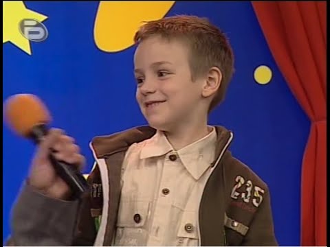 Видео: Кой е по-по-най