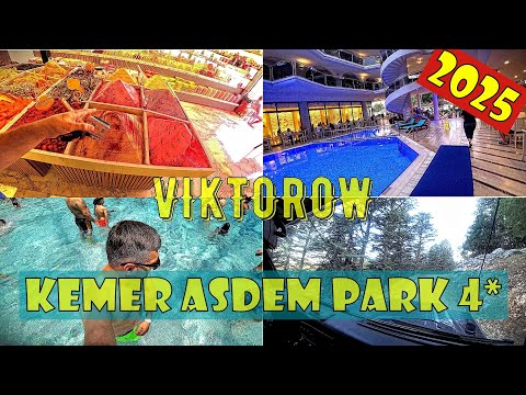Видео: #1 ASDEM PARK 4* КЕМЕР Обзор отеля