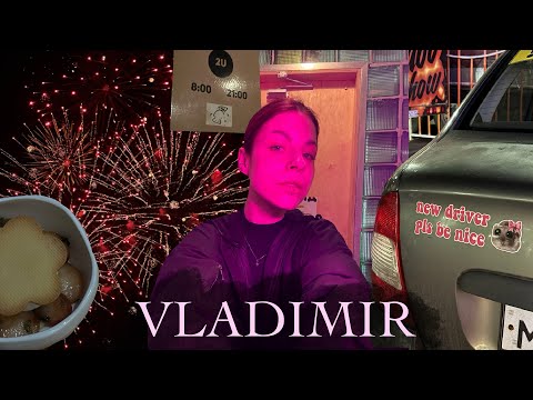 Видео: мини влог из Владимира!