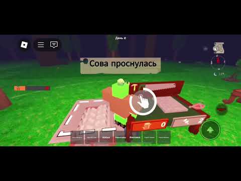 Видео: Выживаю  99 ночей в лесу с рандомами и классом доктора 