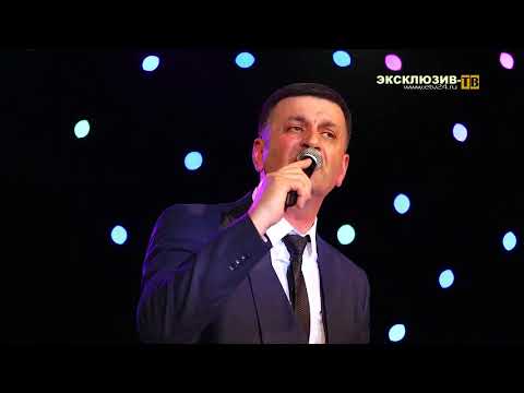 Видео: гр.Самур - Мехъер Мубарак СК_САМУР_