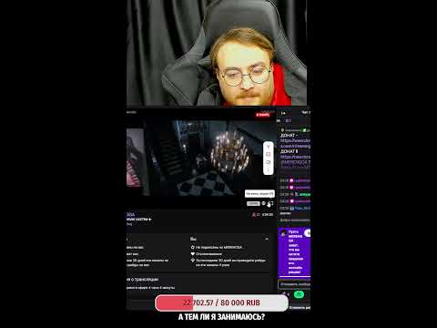 Видео: Шахматы Блиц:Набираем 100 лайков на горизонталке и будут турниры с подписчиками!