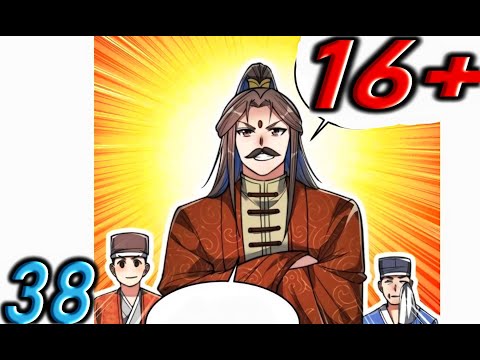 Видео: Озвучка манги | Я действительно не дитя удачи | Глава 38