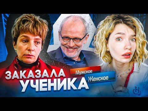 Видео: САМЫЕ СТРАШНЫЕ ВЫПУСКИ МУЖСКОЕ/ЖЕНСКОЕ [4]