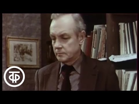 Видео: Простите нас! Киноновелла по рассказу Ю.Бондарева (1982)
