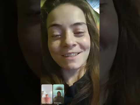 Видео: 1 сессия 2 группа