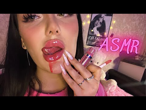 Видео: АСМР 100 слоёв блеска💦🫦 / звуки рта 👅