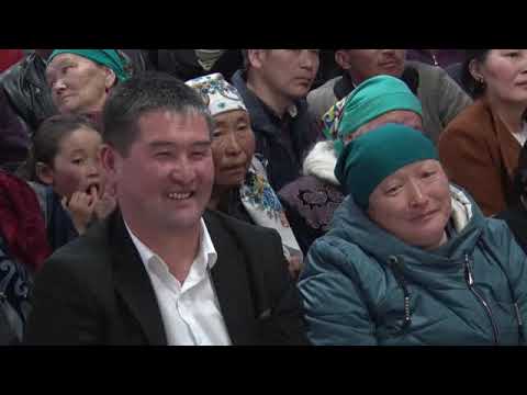 Видео: Таш Башат сармерден.