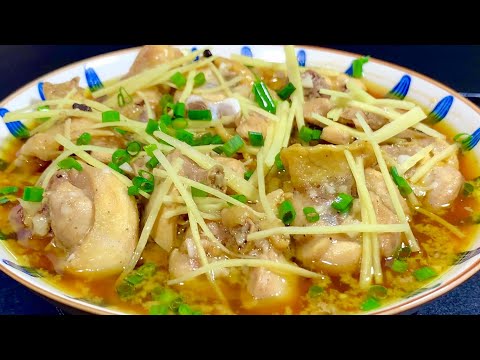 Видео: Куриные ножки на пару по-кантонски с чесночным соусом, этот метод очень популярен. Научитесь этому т