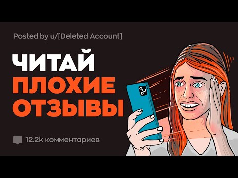 Видео: Дико Простые, Но Эффективные Лайфхаки