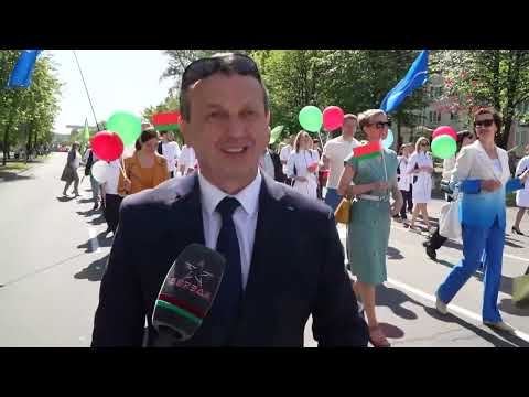 Видео: Шествие трудовых коллективов в День города Новополоцка