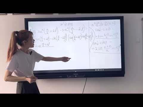 Видео: 9 сынып 4.148 есеп алгебра тригонометрия