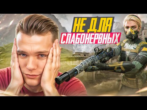 Видео: ДЕД СГОРЕЛ на МЕНЯ ИЗ-ЗА ЭТОГО в Warface - Взял Marlin Custom в 2024 году и ОФИГЕЛ!