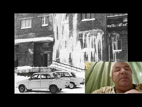 Видео: Авария в Норильске 3 ноября 1994 года.