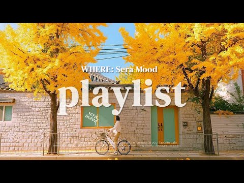 Видео: Playlist🍁Плейлист, который мгновенно поднимает настроение😎 Музыка для кафе | 8 часов 🎧 Lo-fi hip hop