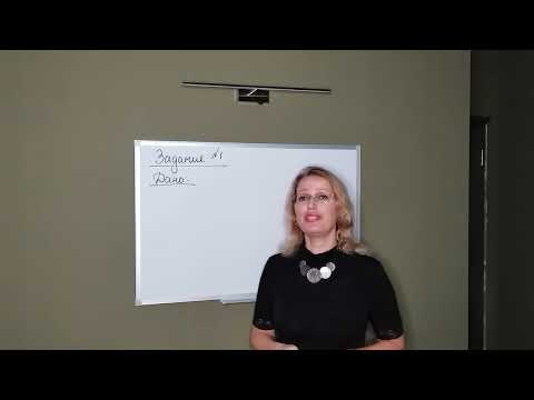 Видео: Степени