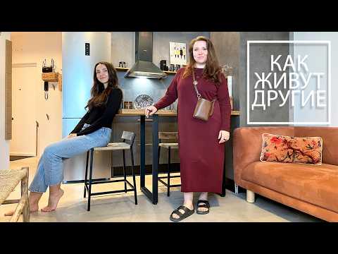 Видео: УЮТНЫЙ СПА в ОДНУШКЕ?? Уникальный дизайн интерьера квартиры 41 кв.м!