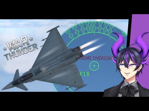 Видео: «Eurofighter — самый крутой Dorito в Warthunder» | Реакция Кипа на Squillion