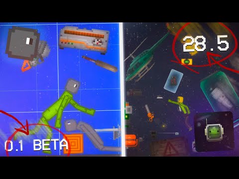 Видео: ВСЕ ВЕРСИИ MELON PLAYGROUND \ ЭВОЛЮЦИЯ ОБНОВЛЕНИЙ в MELON SANDBOX